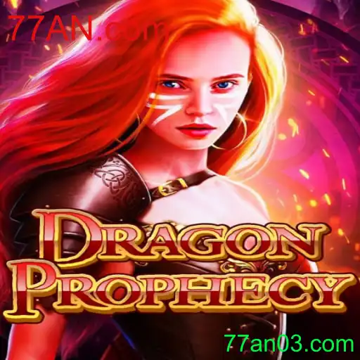 Explorando o Mundo de DragonProphecy: Um Guia Completo