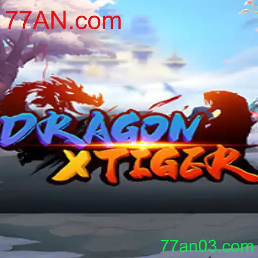 Descubra o Mundo de DragonXTiger: A Nova Sensação em Jogos de Azar