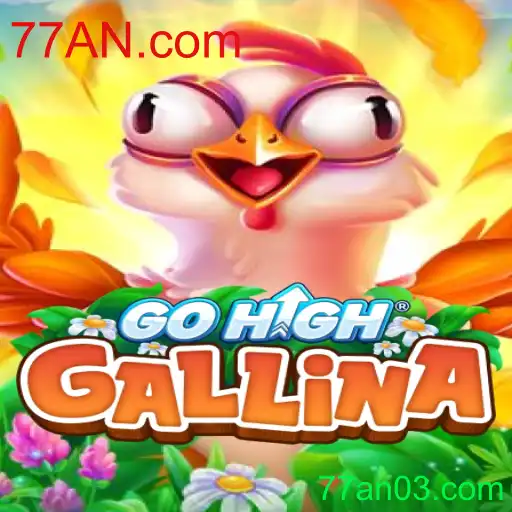 Explorando o Fascinante Universo de GoHighGallina: Regras, Desafios e Estratégias