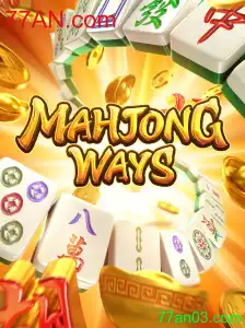 MahjongWays: Descubra a Aventura e As Regras do Jogo Popular