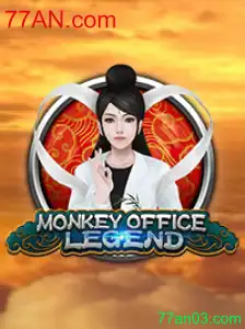 MonkeyOfficeLegend: Uma Odisseia Empresarial Divertida